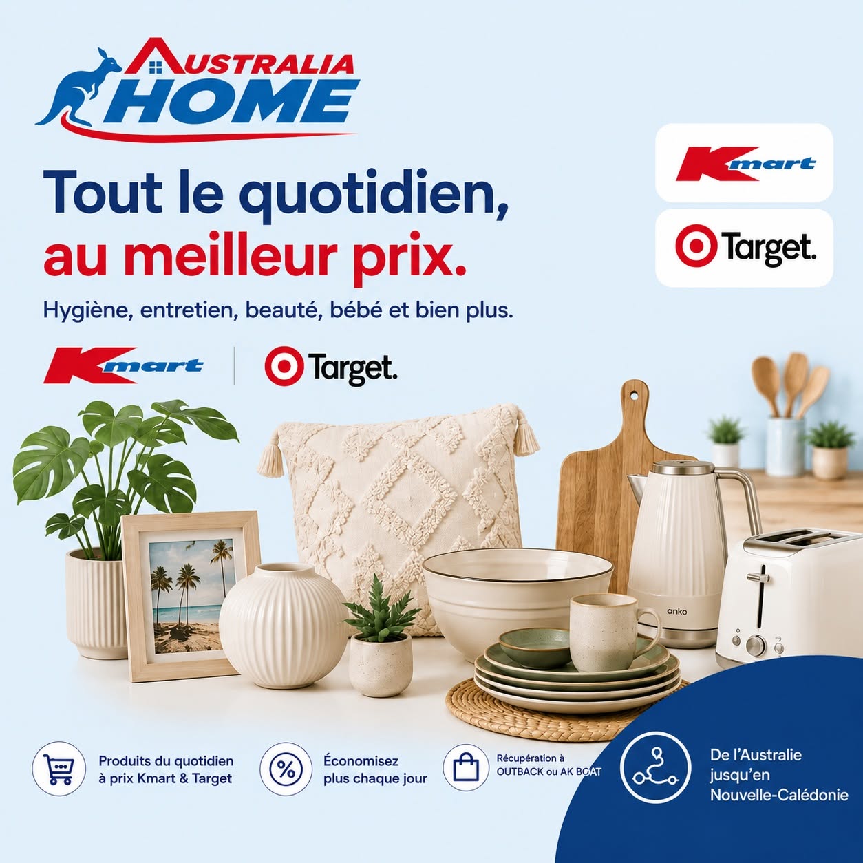 Des jouets pour rêver, jouer et grandir !